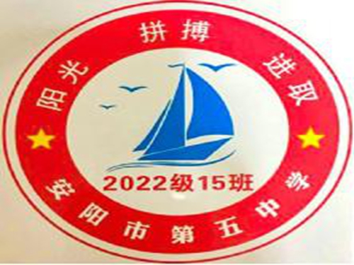 1663292844807653.jpg file0015.jpg