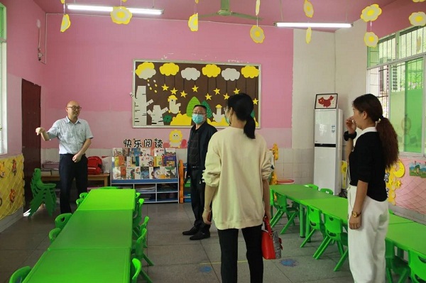 1663327866525408.jpg 微信图片_20220916192459.jpg