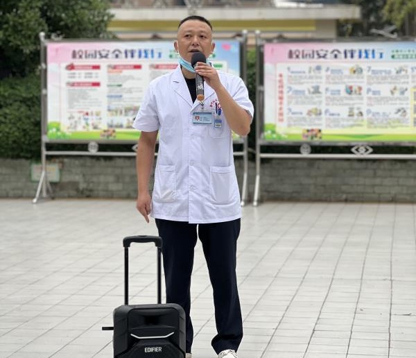 1663329135783970.jpg 卫生副校长讲话_proc_看图王.jpg