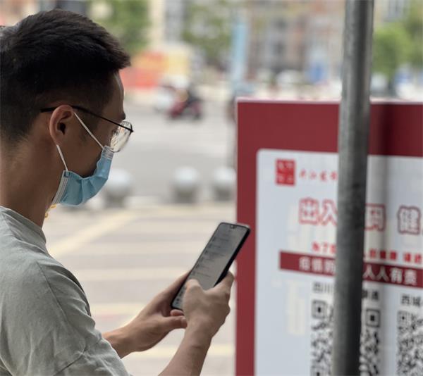 1663329482611402.jpg 微信图片_20220915164018_proc_看图王.jpg