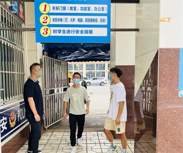 1663329495210006.jpg 微信图片_20220915164015_proc_看图王.jpg