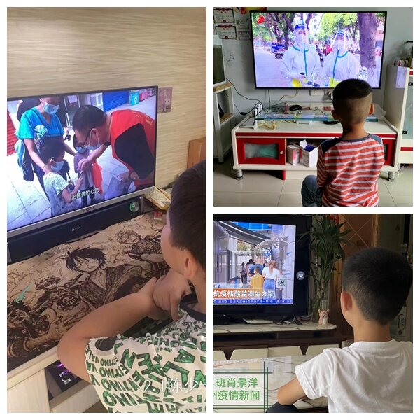 1663331028586501.jpg 观看达州新闻,实时了解疫情1_proc.jpg