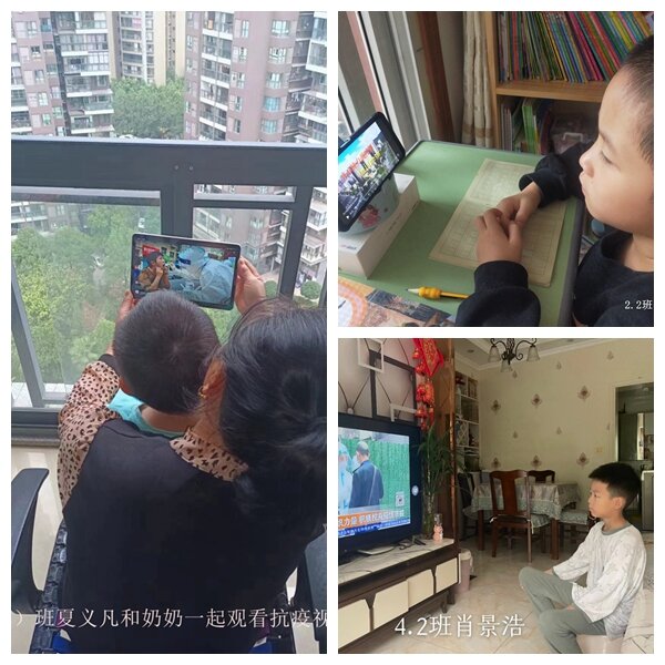 1663331041389498.jpg 观看达州新闻,实时了解疫情2_proc.jpg