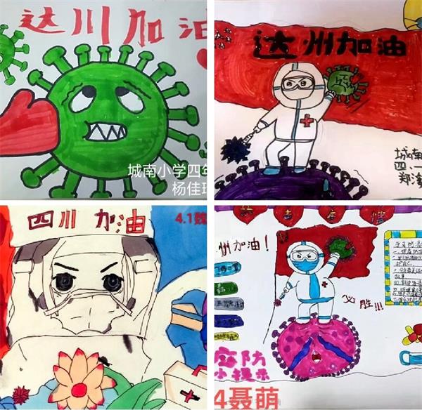 1663331050393202.jpg 未命名_看图王.jpg