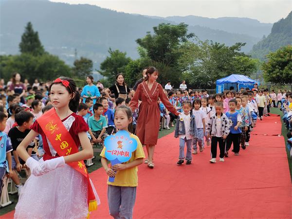 1663382738216947.jpg 开学典礼4.jpg