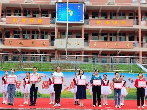 1663382787225005.jpg 开学典礼2.jpg