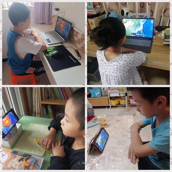 1663398195558505.jpg 观看”九一八“事变纪录片_proc.jpg