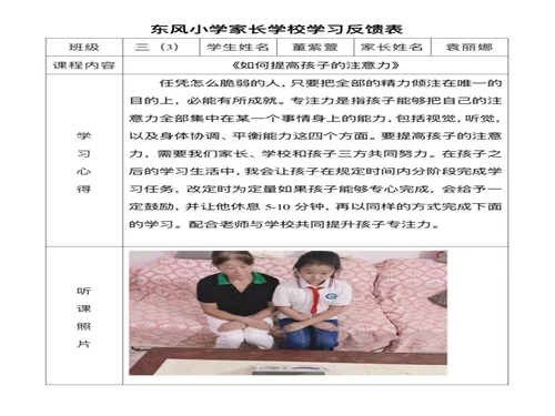 1663408728180292.jpg 微信图片_20220916213001.jpg