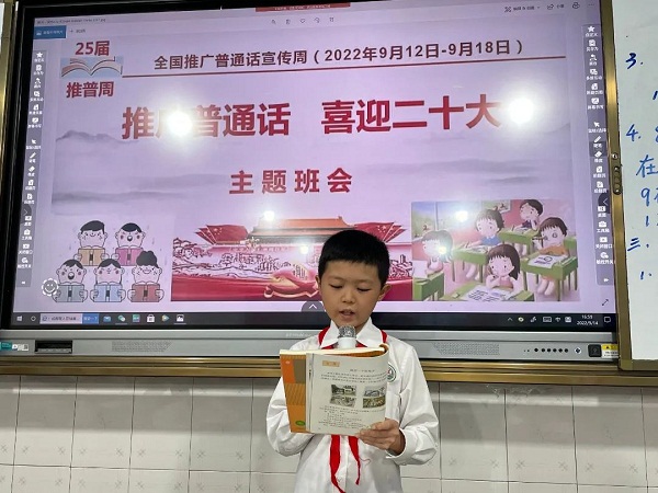 1663468090644287.jpg 微信图片_20220918101952.jpg