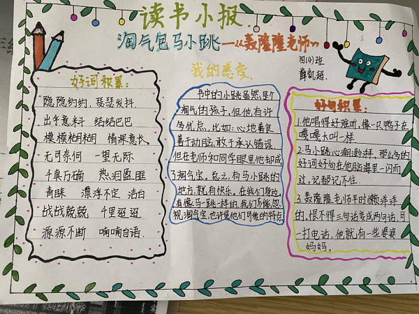 1663468407821210.png 微信图片_20220918102002.png