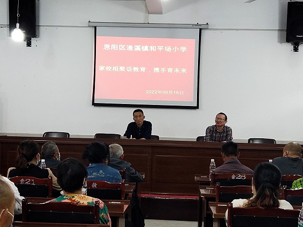 1663468699996315.jpg 微信图片_20220918101920.jpg