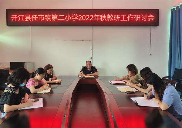 1663495616824046.jpg 微信图片_20220918021021_proc_看图王.jpg