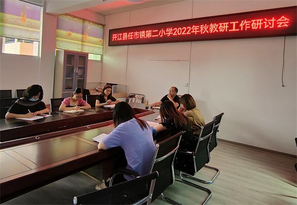 1663495633501781.jpg 微信图片_20220918021027_proc_看图王.jpg