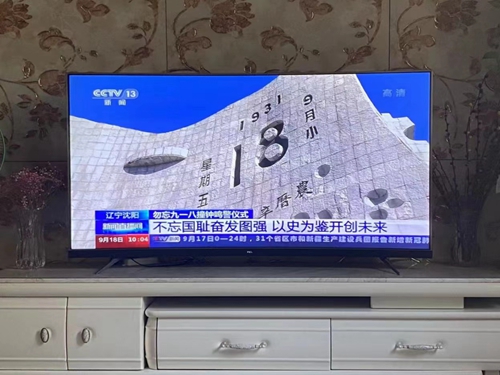 1663541025913175.jpg 343b859421092f3d11ff7c20ed6d172.jpg