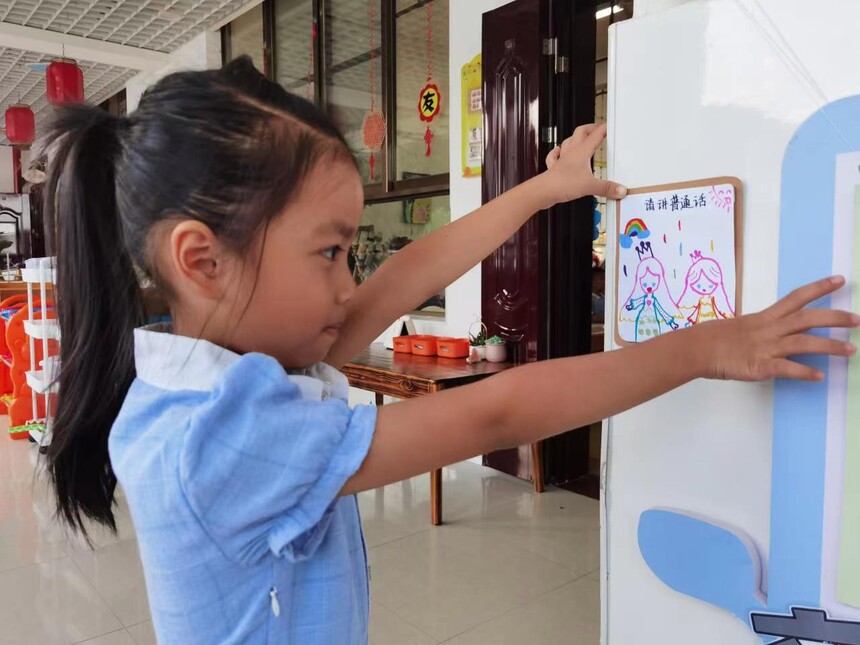 1663555815196385.jpg 微信图片_20220919104846.jpg