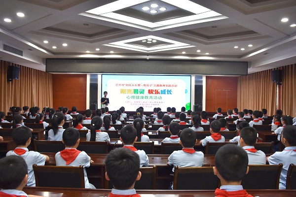 1663571379622741.jpg 微信图片_20220919150243.jpg