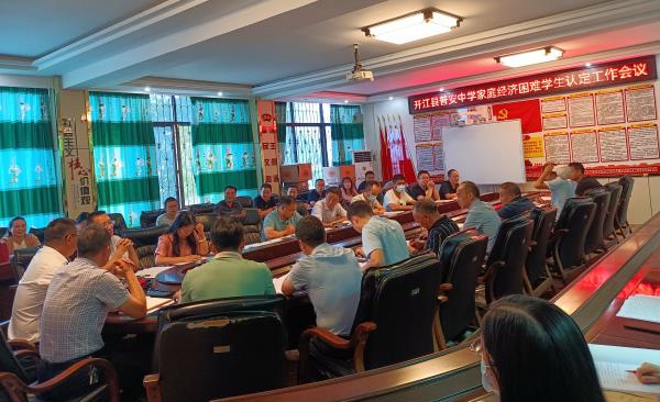 1663586013394124.jpg 3D01A8EF8032B89D497EDCD059DE5150_proc_看图王.jpg