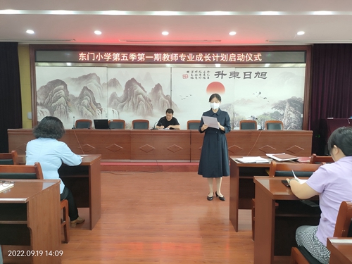 1663632365174330.jpg 微信图片_20220919212356.jpg