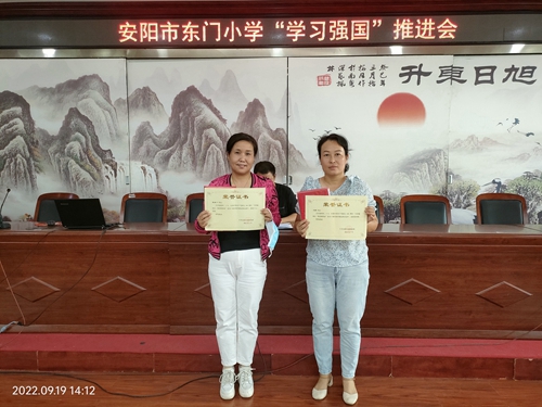 1663632395243939.jpg 微信图片_202209192123562.jpg