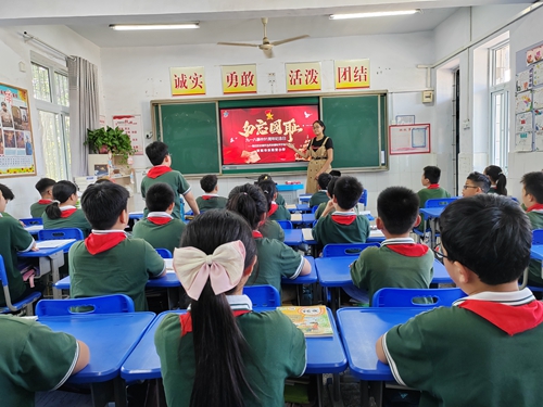 1663643938371811.jpg 勿忘国耻(讲述历史故事).jpg