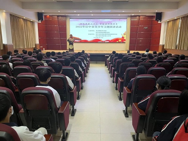 1663665897530026.jpg 微信图片_20220920171746.jpg