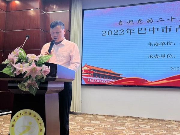 1663665916223904.jpg 微信图片_20220920171752.jpg