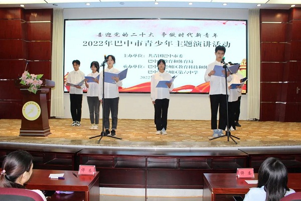 1663665934495746.jpg 微信图片_20220920171800.jpg