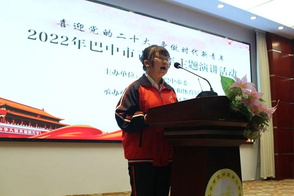 1663665965447274.jpg 微信图片_20220920171810.jpg