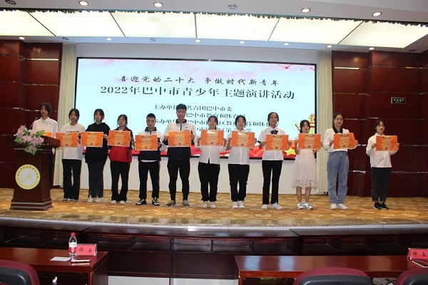 1663666015356782.jpg 微信图片_20220920171819.jpg