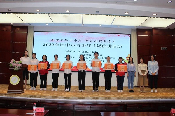 1663666027366999.jpg 微信图片_20220920171823.jpg