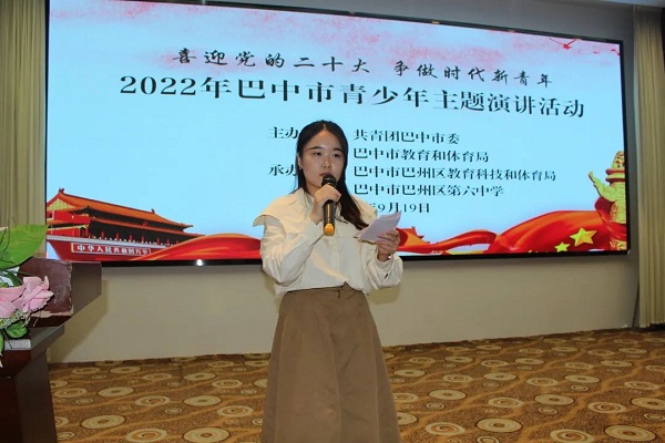 1663666092825984.jpg 微信图片_20220920171834.jpg