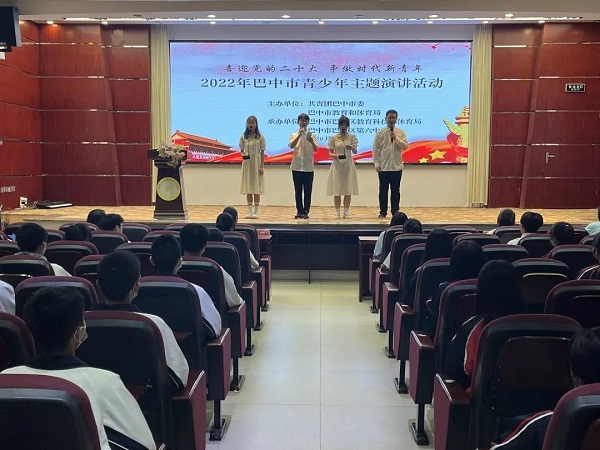 1663666103930636.jpg 微信图片_20220920171839.jpg