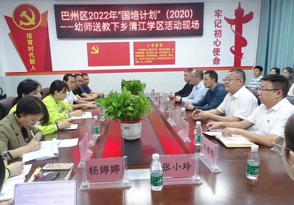 1663666319771719.jpg 微信图片_20220920172719.jpg