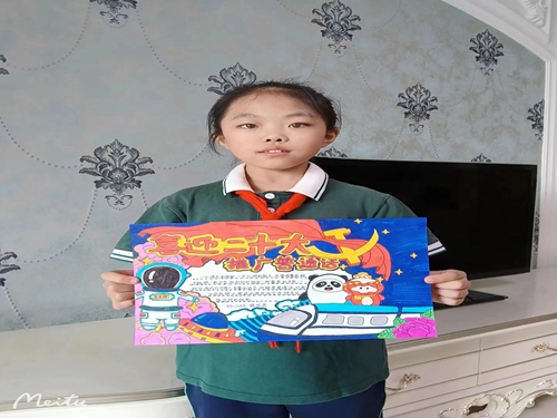 1663717567425445.jpg 推普周活动手抄报.jpg