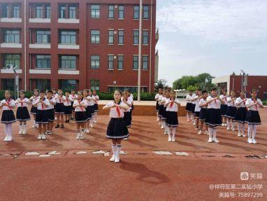 1663742181620153.png 牢记历史 勿忘国耻(1)(1)655.png