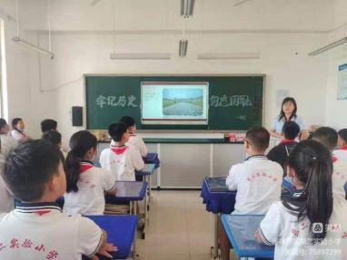 1663742191903699.png 牢记历史 勿忘国耻(1)(1)753.png