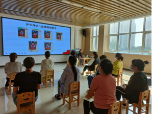 1663748265812908.png 细化流程 脚踏实地——祥符区实验幼儿园一日生活流程培训活动(1)246.png