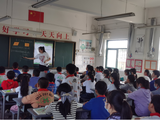 二七区王庄小学举行2022-2023学年第一学期业务领导沙龙活动303.png