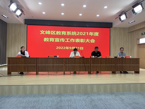 1663752895805504.jpg 微信图片_2022092113524812.jpg