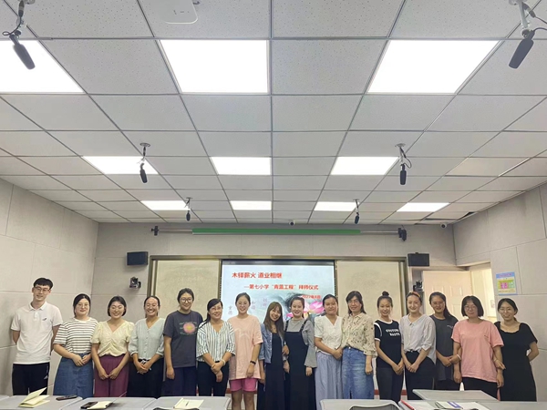 1663758518481468.jpg 图3.jpg