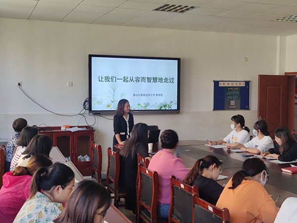 1663759319802373.png 图片2.png