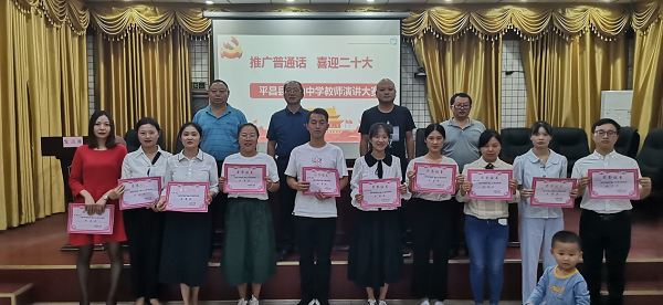 1663759717926901.png 图片4.png