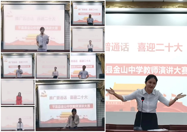 1663759729112762.png 图片3.png