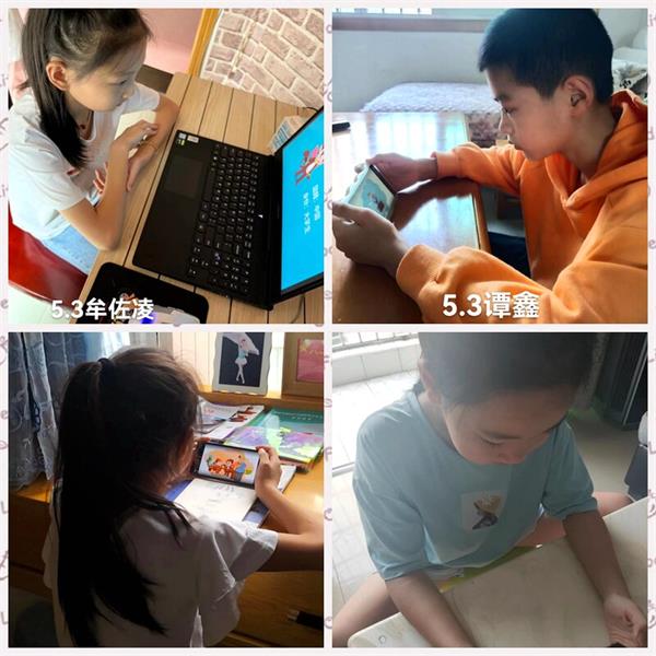 5.3ܷѧϰ_proc.jpg