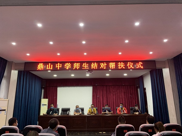 1663760923567045.jpg 523a8ee5f34bf6c86ee8207171a9d48.jpg