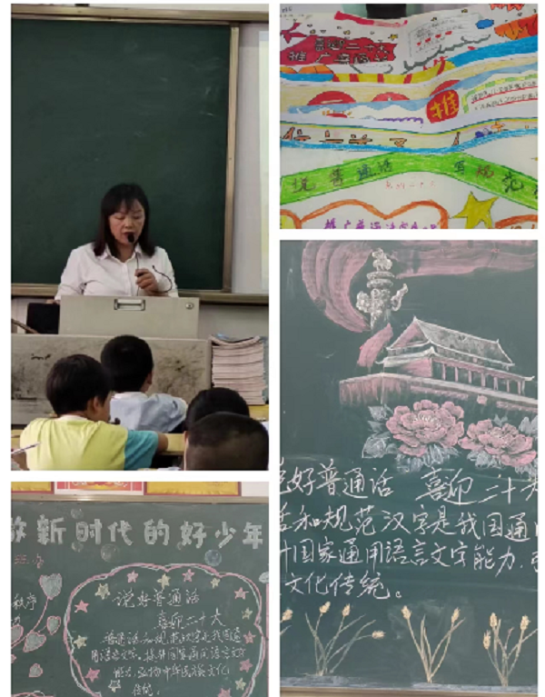 1663761866470693.png 图片2.png