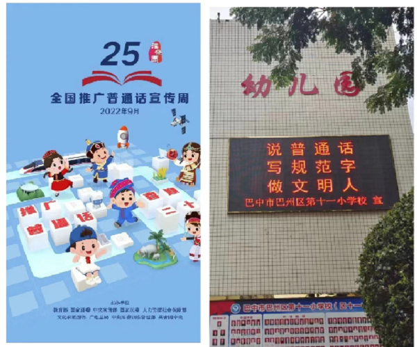 1663761921120869.png 图片1.png