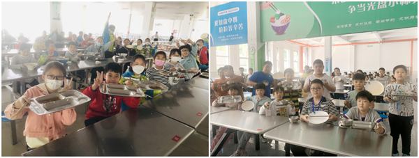 1663810365918492.png 图片9.png