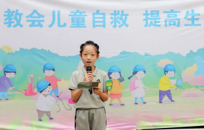 1663811916185732.png 郑州市金水区木子联大外国语小学204.png