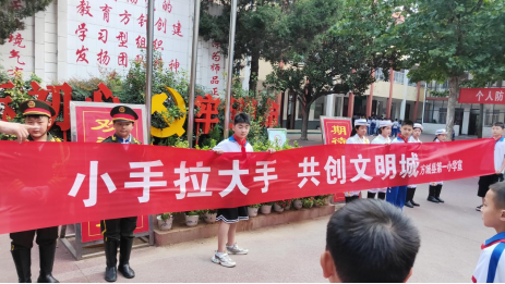 ����һС��С�������� ���������ǡ�����(1)215.png